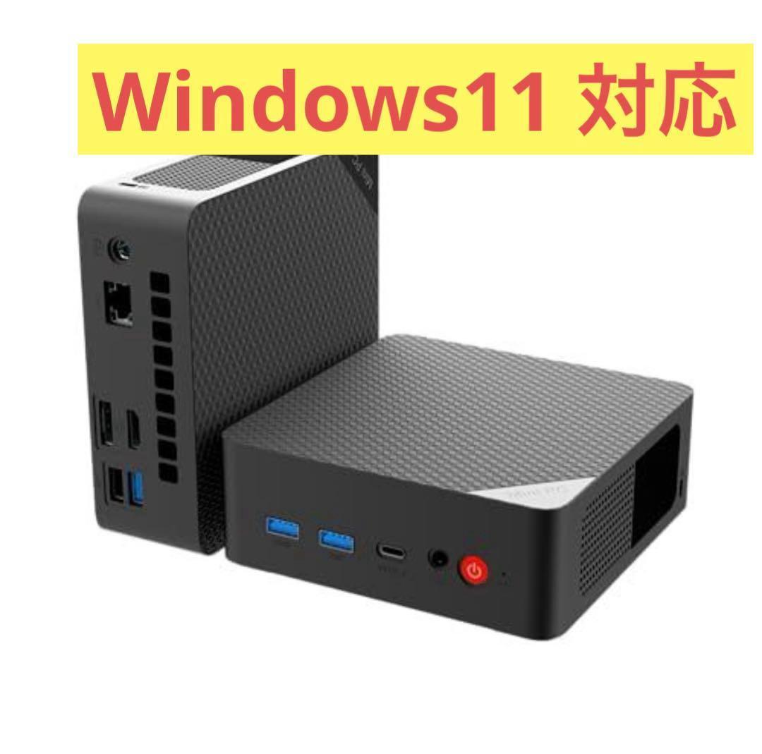 ミニPC 16GB+512GB SSD Windows11 3500U 搭載 Amazon.co.jp: QAZIPO ミニPC、13th Twin Lake N150 (Beat 3200U/N100