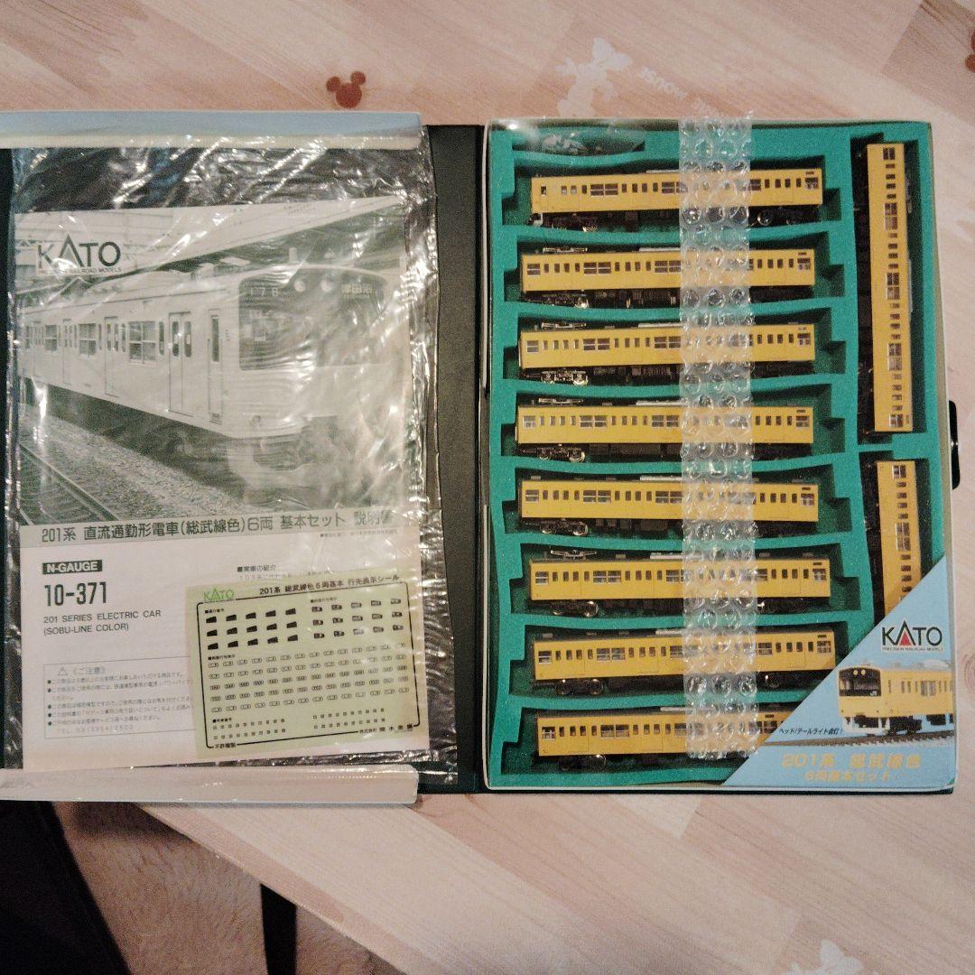 KATO 201系 総武線 Nゲージ 基本+一部増結 - メルカリ