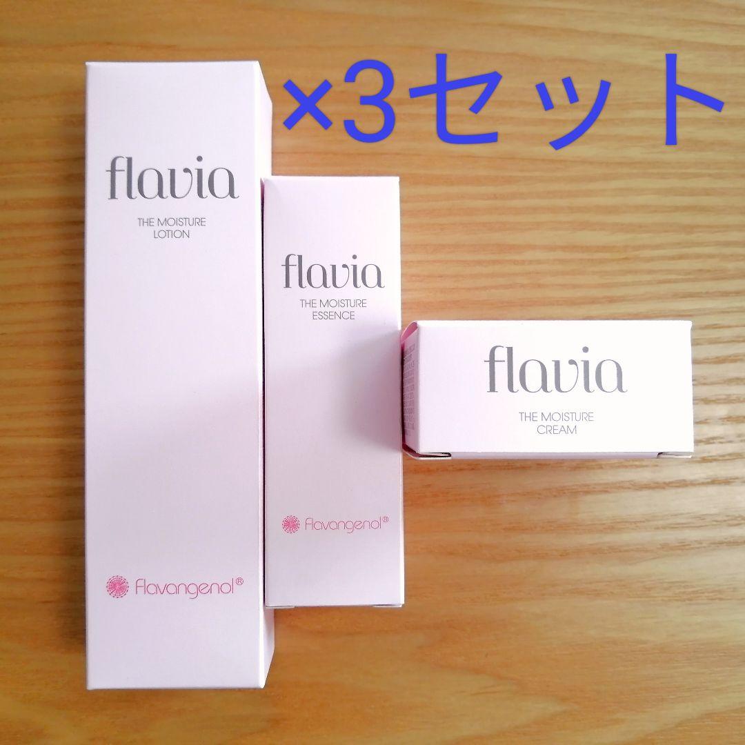 フォーマルクライン●フラビア●3点セット (ローション　エッセンス　クリーム) 試してみた】薬用フラビア ローション・エッセンス・クリーム 1ヶ月
