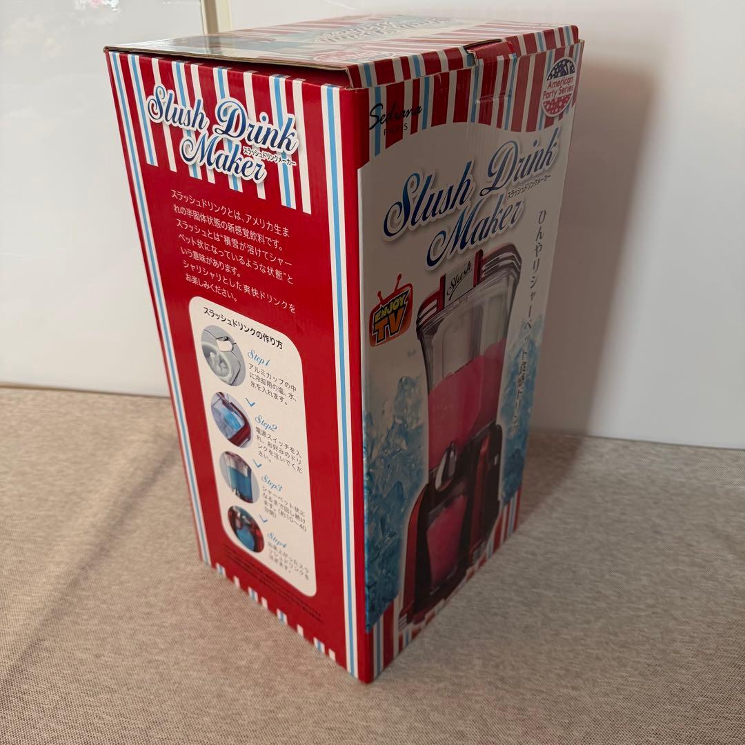 スラッシュドリンクメーカー レッド DMK-826 シャーベット製造機
