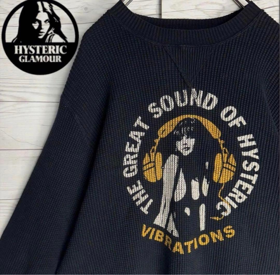 HYSTERIC GLAMOUR グラフィックニット Lサイズ 楽天市場】HYSTERIC GLAMOUR ヒステリックグラマー ニット サイズ:S