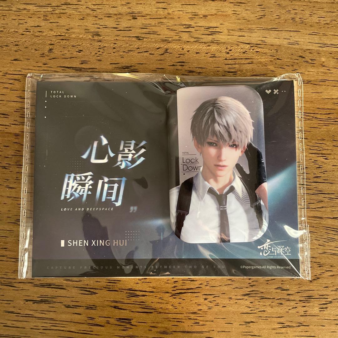 恋と深空 】 心影瞬間 スクエア缶バッジ セイヤ - メルカリ