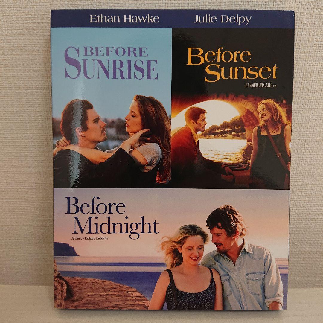 ビフォア・サンライズ/サンセット/ミッドナイト トリロジーBOX - メルカリ