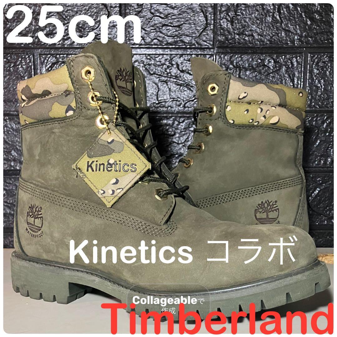 【Timberland】25cmティンバーランド× Kinetics TIMBERLAND（ティンバーランド）| Kinetics公式通販 – Kinetics