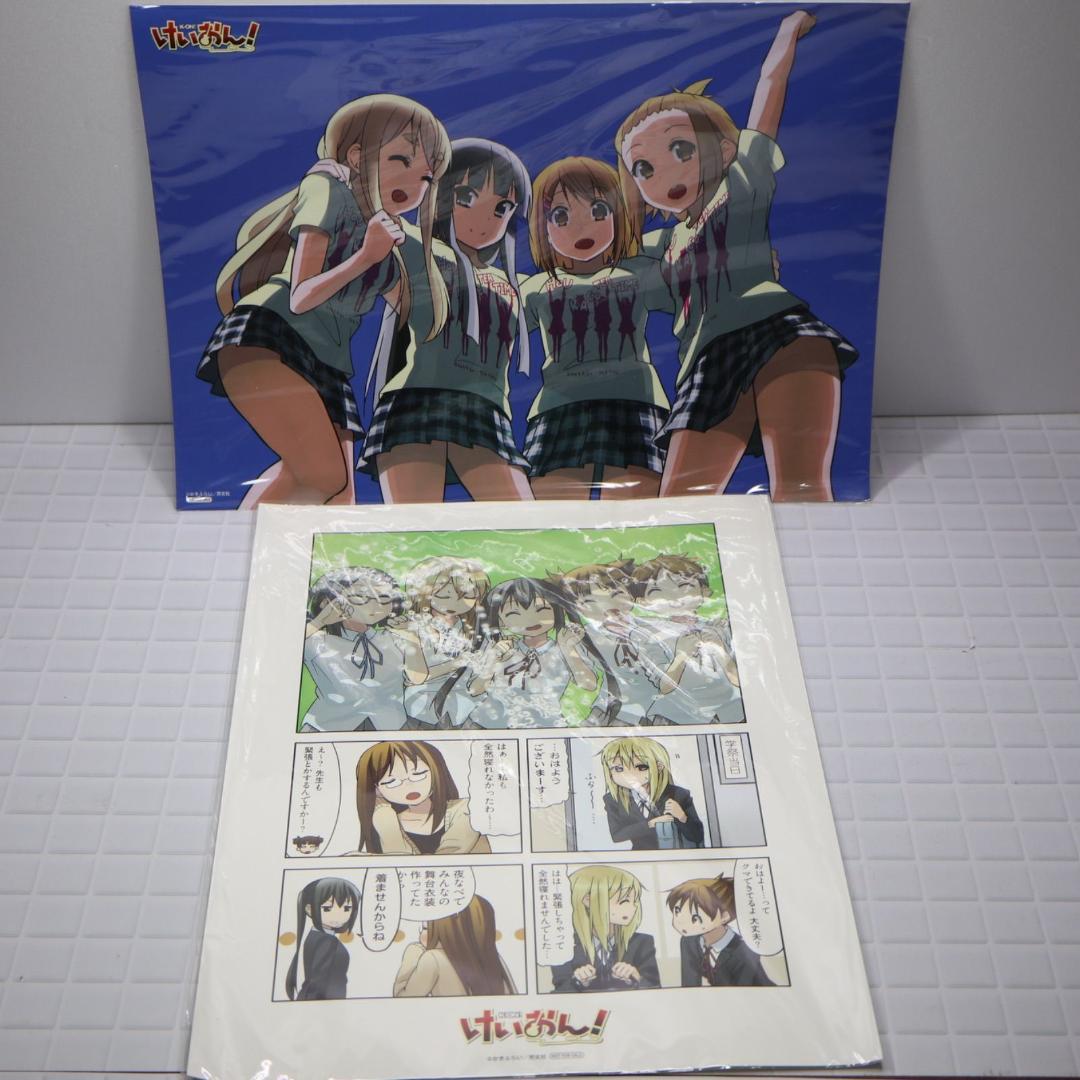 けいおん！原作作者「かきふらい」描き下ろしイラスト2枚 - メルカリ