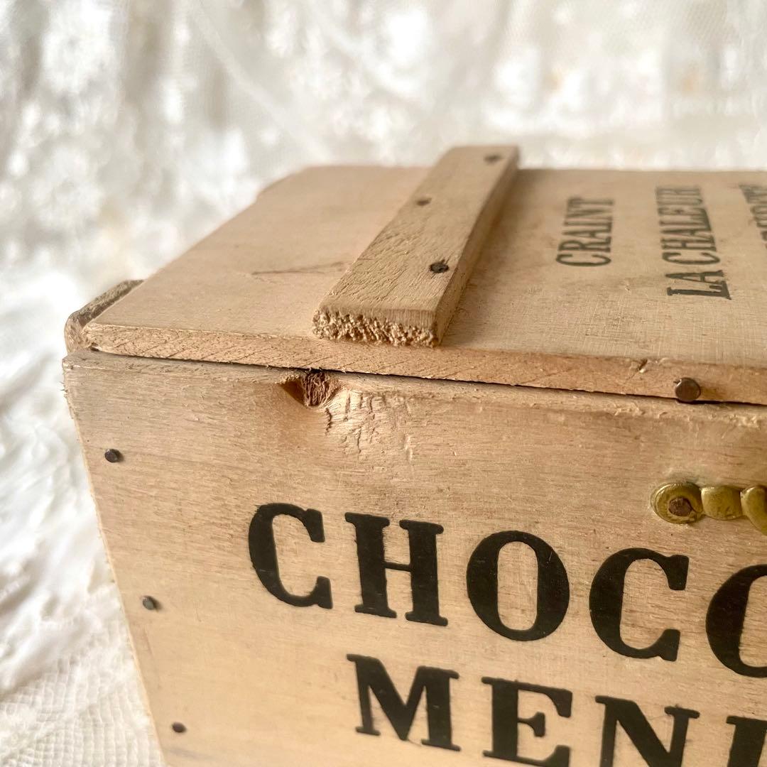 ショコラムニエ ウッドコンテナ大 木箱 フランスアンティークCHOCOLAT