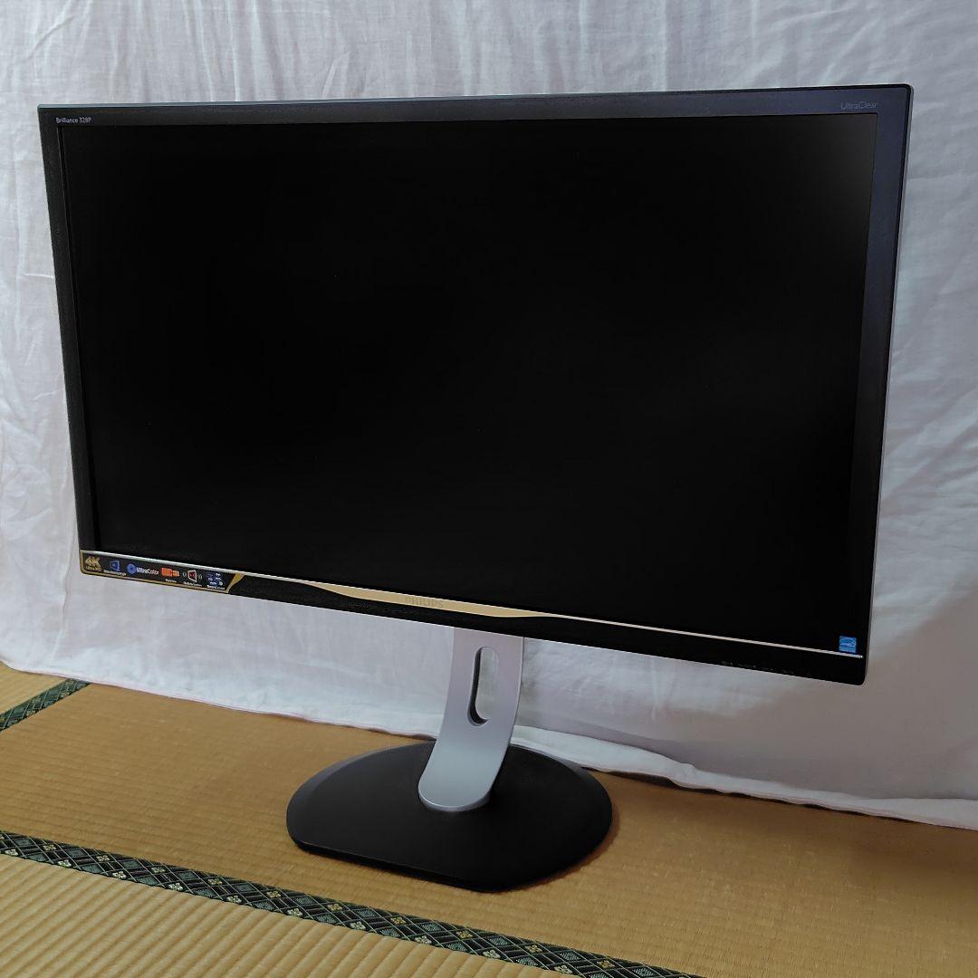 PHILIPS 31.5インチ 4Kモニター 328P6VJEB/11 Amazon.co.jp: Philips モニター ディスプレイ 328P6VJEB/11 (31.5