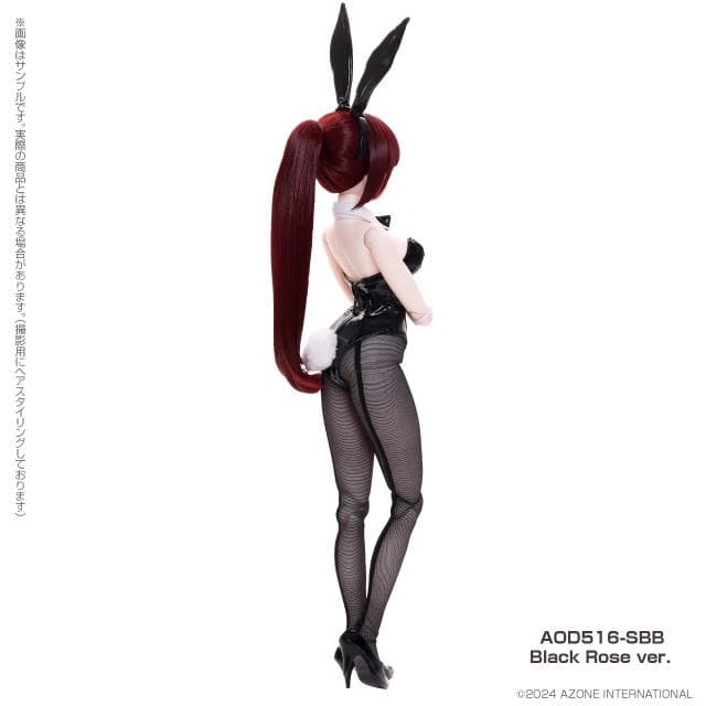 スミレ／Bunny Queenコーデset （Black Rose ver．） - メルカリ