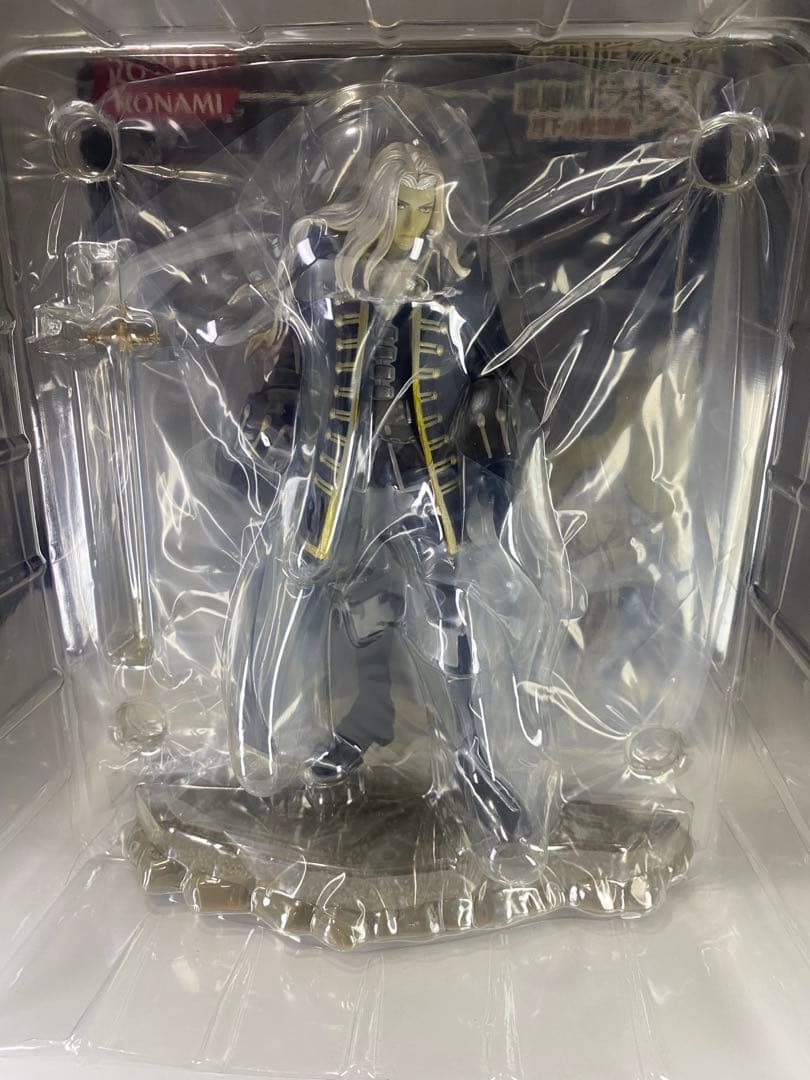 悪魔城ドラキュラX 月下の夜想曲 ドラマティックフィギュアVoL.2