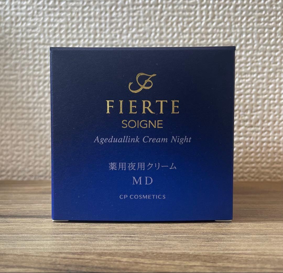 CP COSMETICS ソワーニュ フィエル 薬用夜用クリーム MD 35g - メルカリ