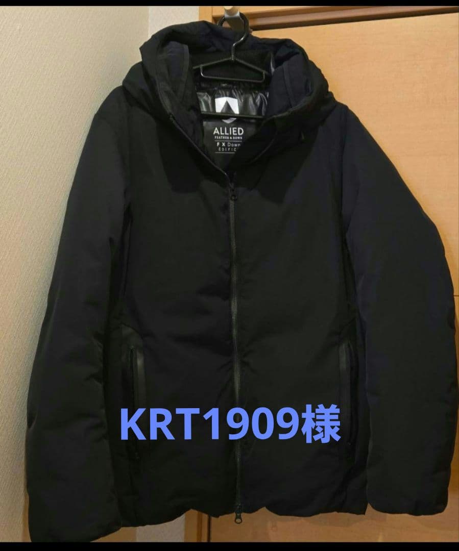 エディフィス synex(r)×fx down ダウンジャケット　L　ブラック EDIFICE - Synex×Fx ダウンジャケットの通販 by ダイ's shop