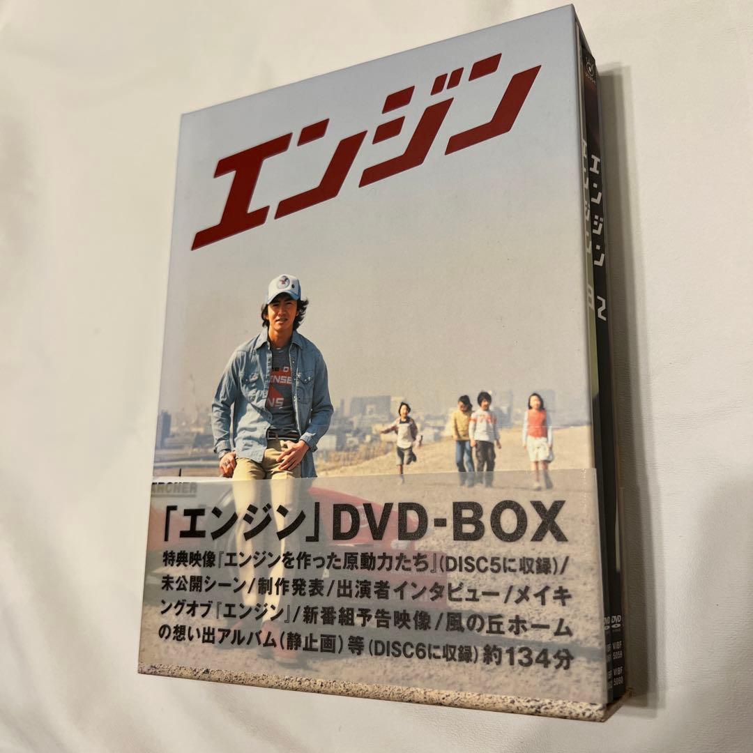 エンジン DVD-BOX〈6枚組〉 ドラマ『エンジン DVD-BOX』 全6枚組 帯付き 木村拓哉 全巻 送料無料の
