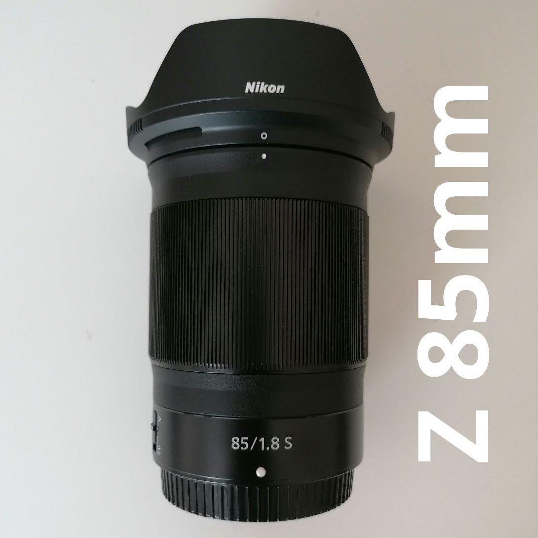 レンズ(単焦点) Nikon NIKKOR Z 85mm f/1.8 S Amazon.co.jp: Nikon 単焦点レンズ NIKKOR Z 85mm f/1.8S Zマウント