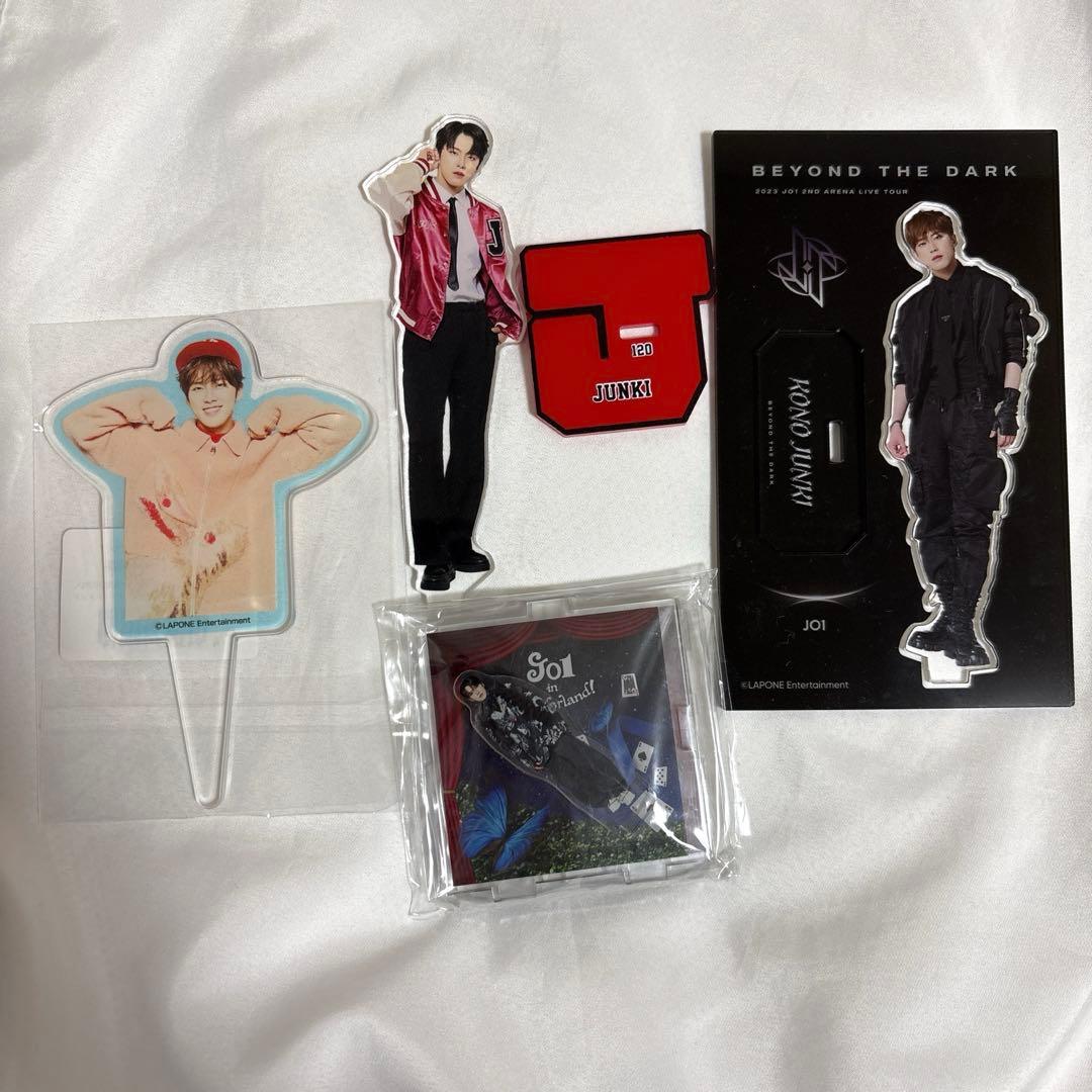 河野純喜 アクスタ セット - メルカリ