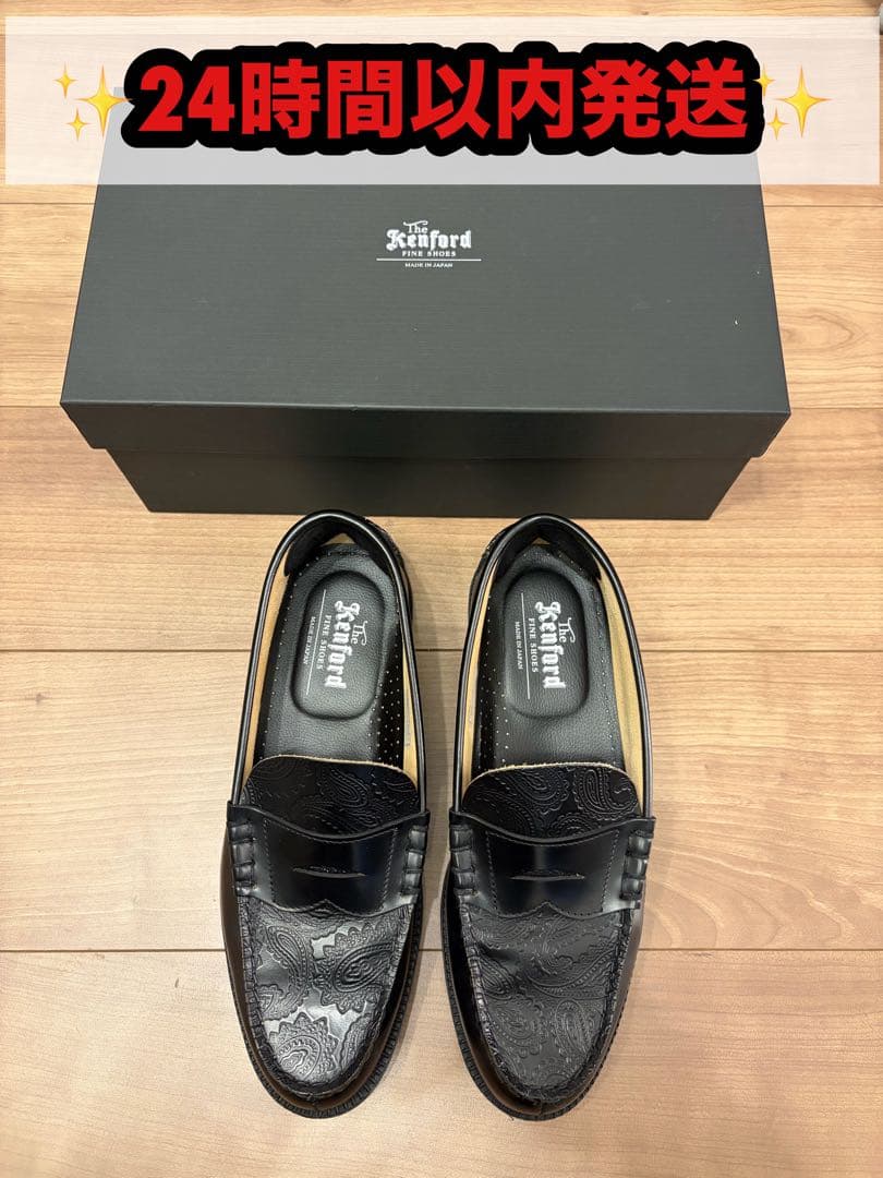 Kenford ペイズリー柄 ブラックローファー THE KENFORD FINESHOES（ケンフォード ファインシューズ）の公式通販