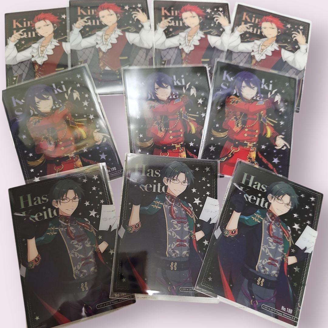 あんスタ クリアカード 紅月 蓮巳敬人 鬼龍紅郎 神崎颯馬 10枚セット