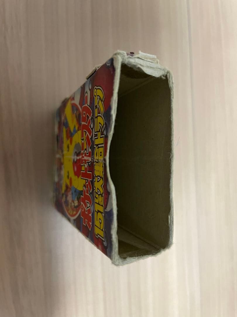 1997年 てれびくん 2月号付録 ポケモン 151匹集合トランプ - メルカリ
