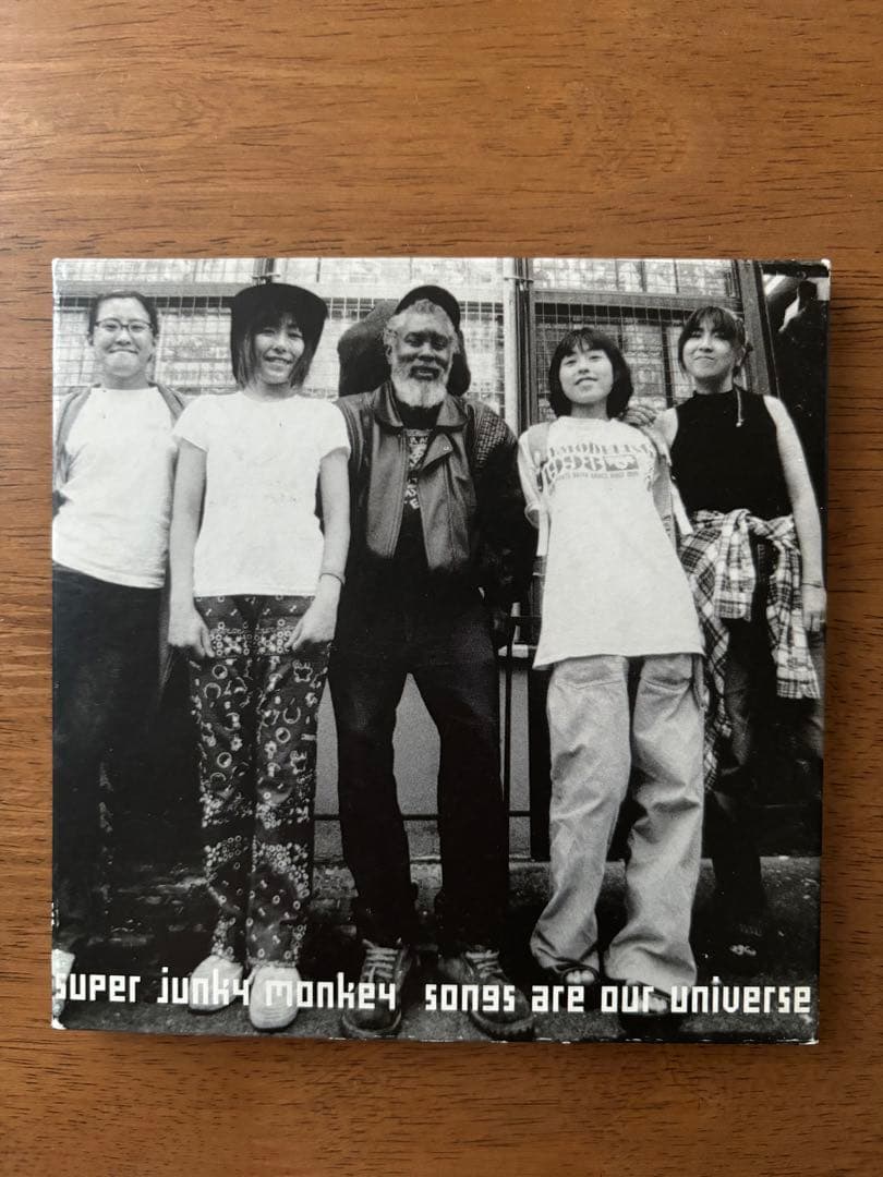 スーパージャンキーモンキー / CD 2枚組 ベスト - メルカリ