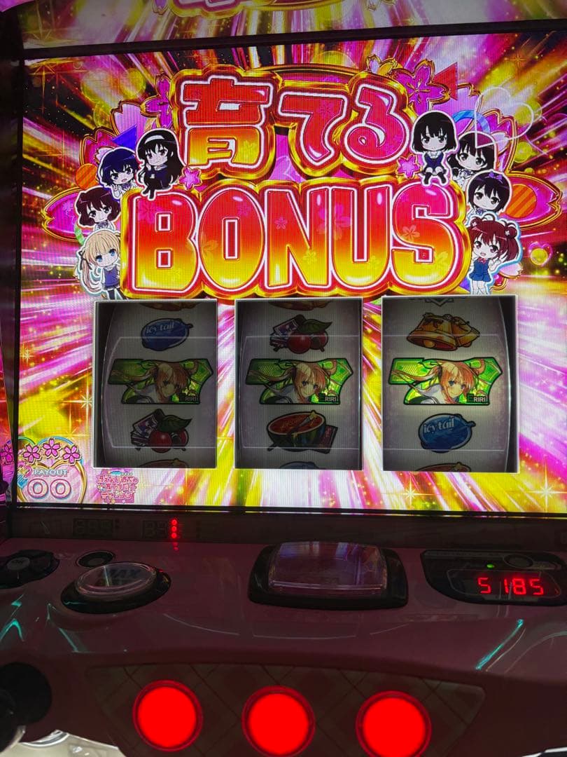 スマスロ　冴えない彼女の育て方　送料込み 大都技研スロット「スロット 冴えない彼女の育てかた」