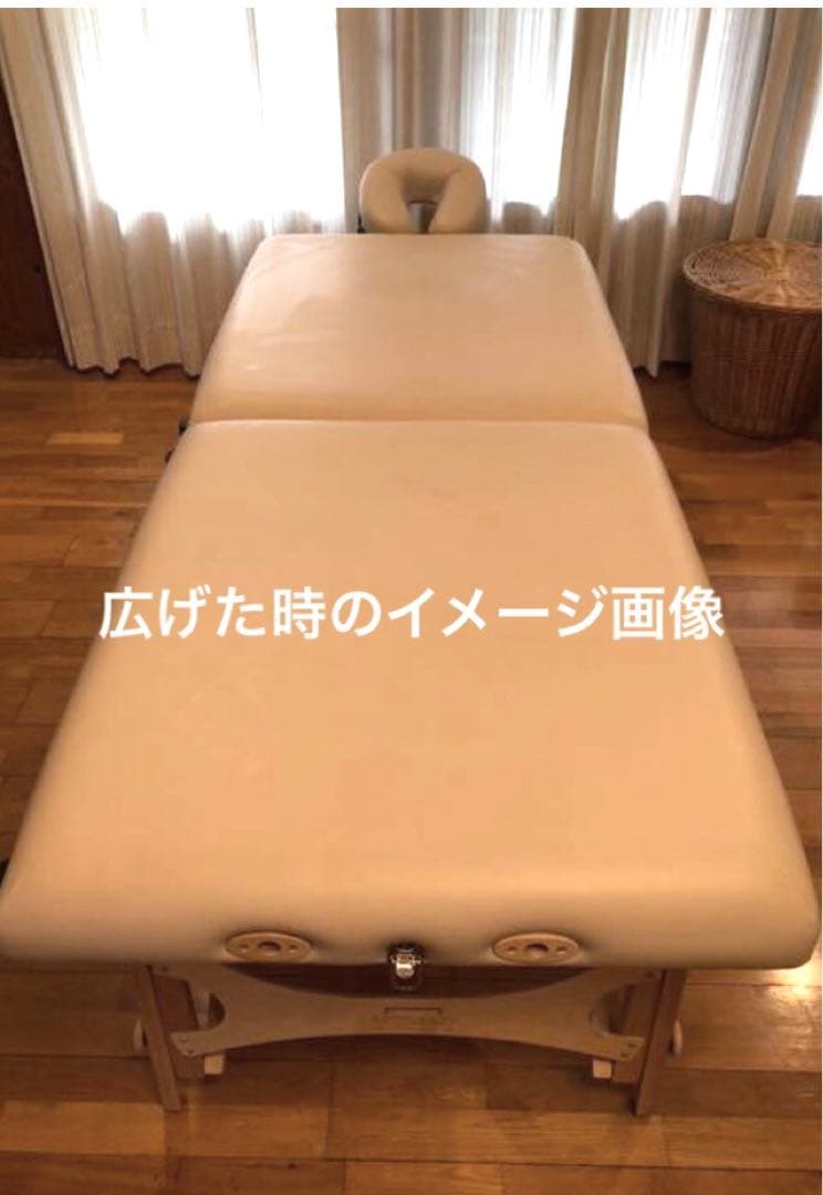 m-room様専用 最高品質【NOMAD】ノマド マッサージベッド エステベッド