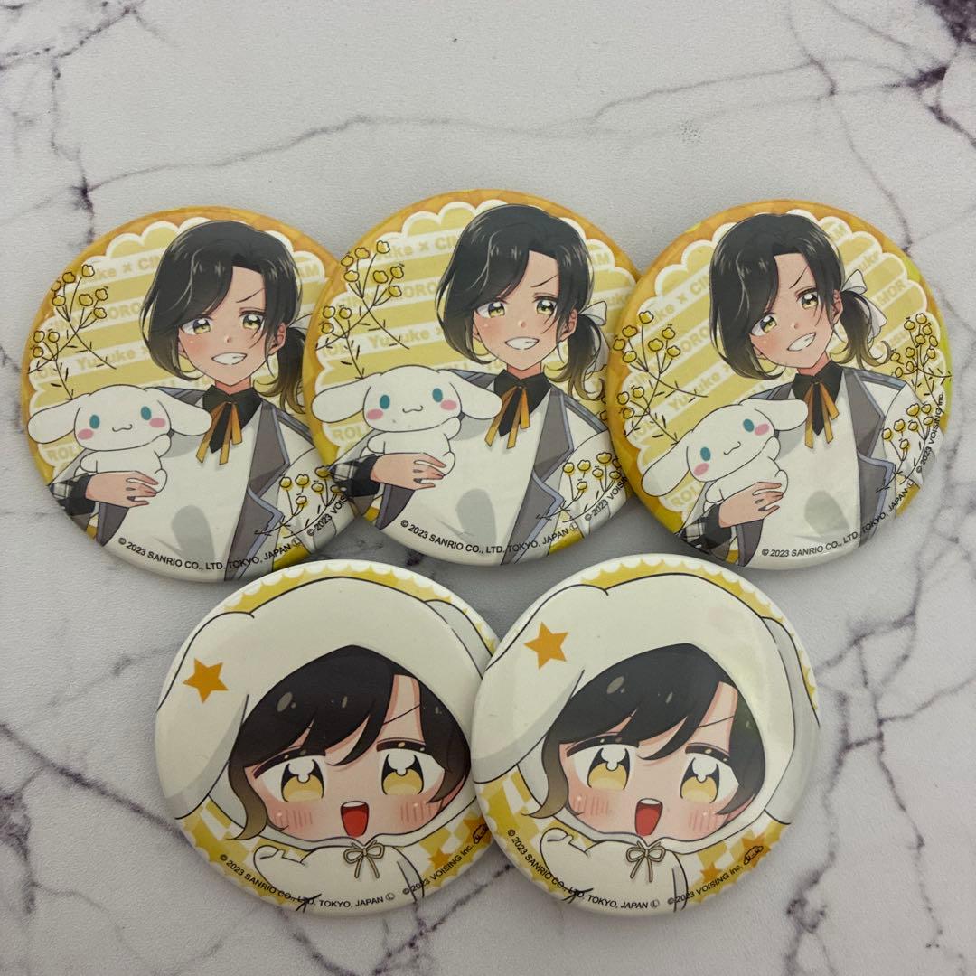 いれいす 悠佑 缶バッジ サンリオ - メルカリ