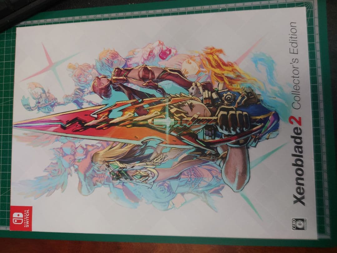 特典未開封品】ゼノブレイド2 コレクターズエディション（ソフトなし）