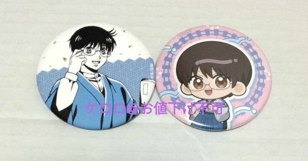銀魂 志村 新八 キャンバス 缶バッジ ミニキャラ 二個セット 春の