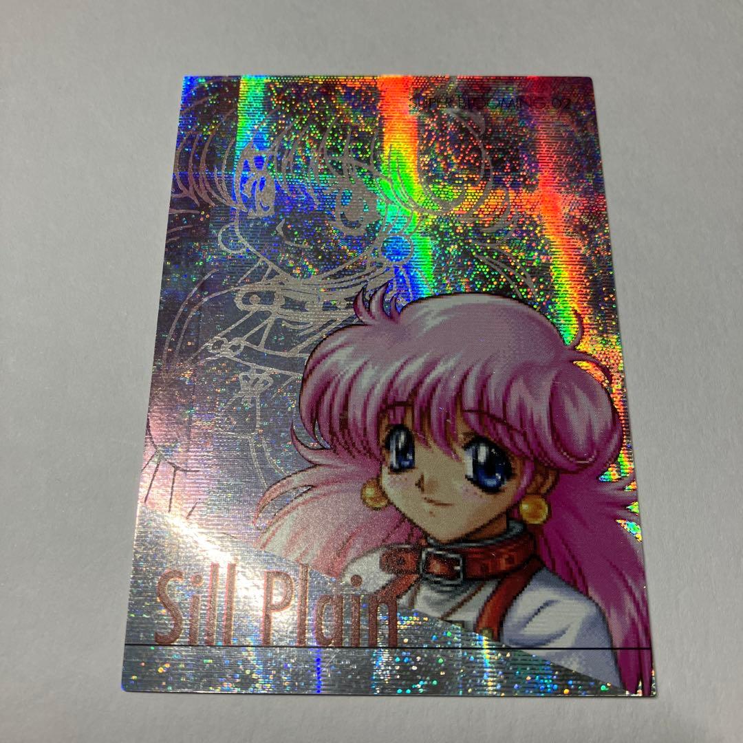 非売品　RANCE　ランス　カード Reset Sill Maria