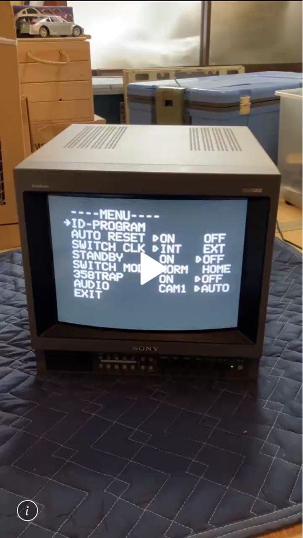 SONY トリニトロン カラービデオモニター SSM-1450 - メルカリ