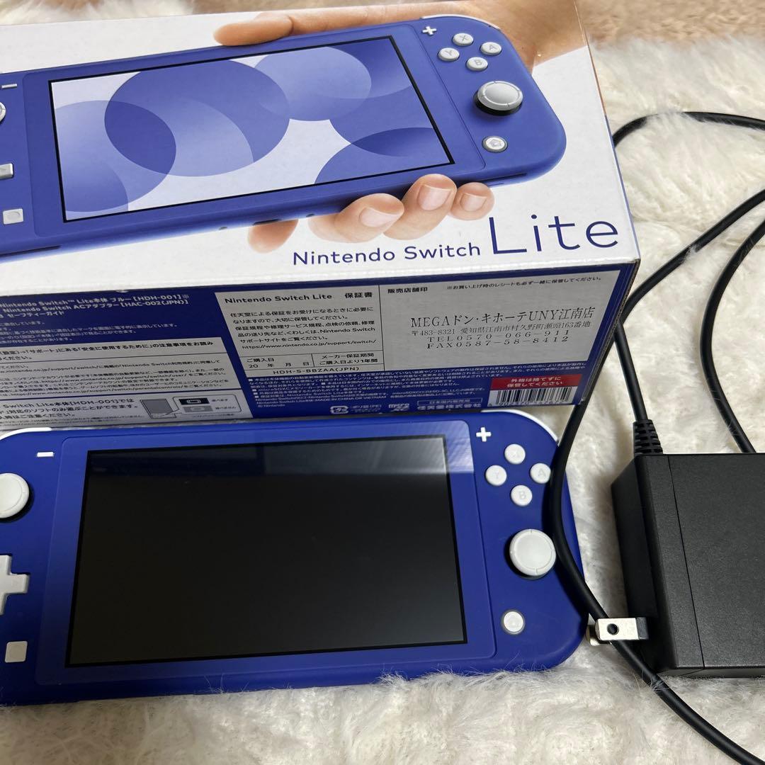 Nintendo Switch Lite 青色 本体 ACアダプター付き - メルカリ