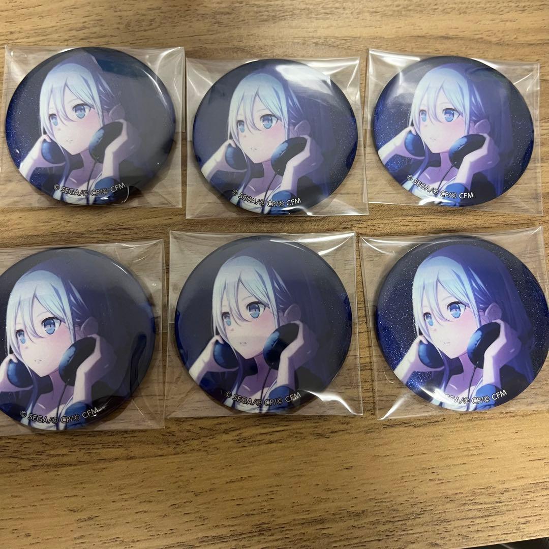 プロセカ グリッター缶バッジ 宵崎奏 15c - メルカリ