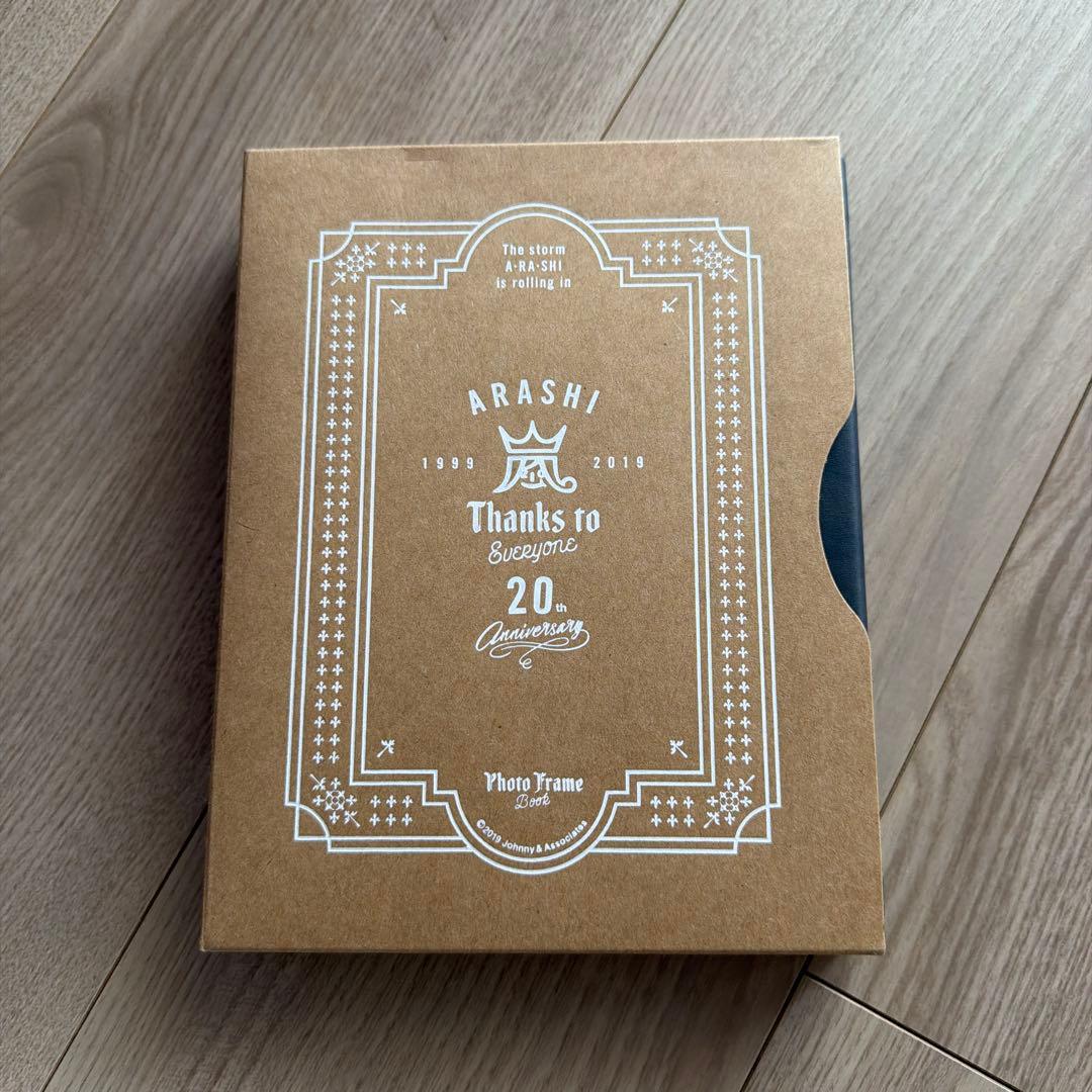 ARASHI 20th Anniversary Photo Frame - メルカリ