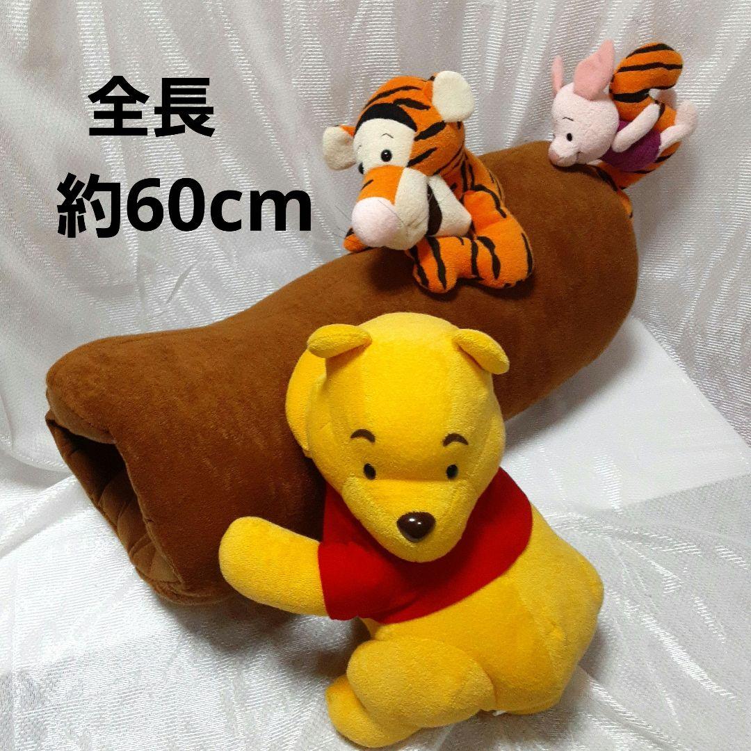 東京ディズニーランド プーさん 特大 ぬいぐるみ - メルカリ