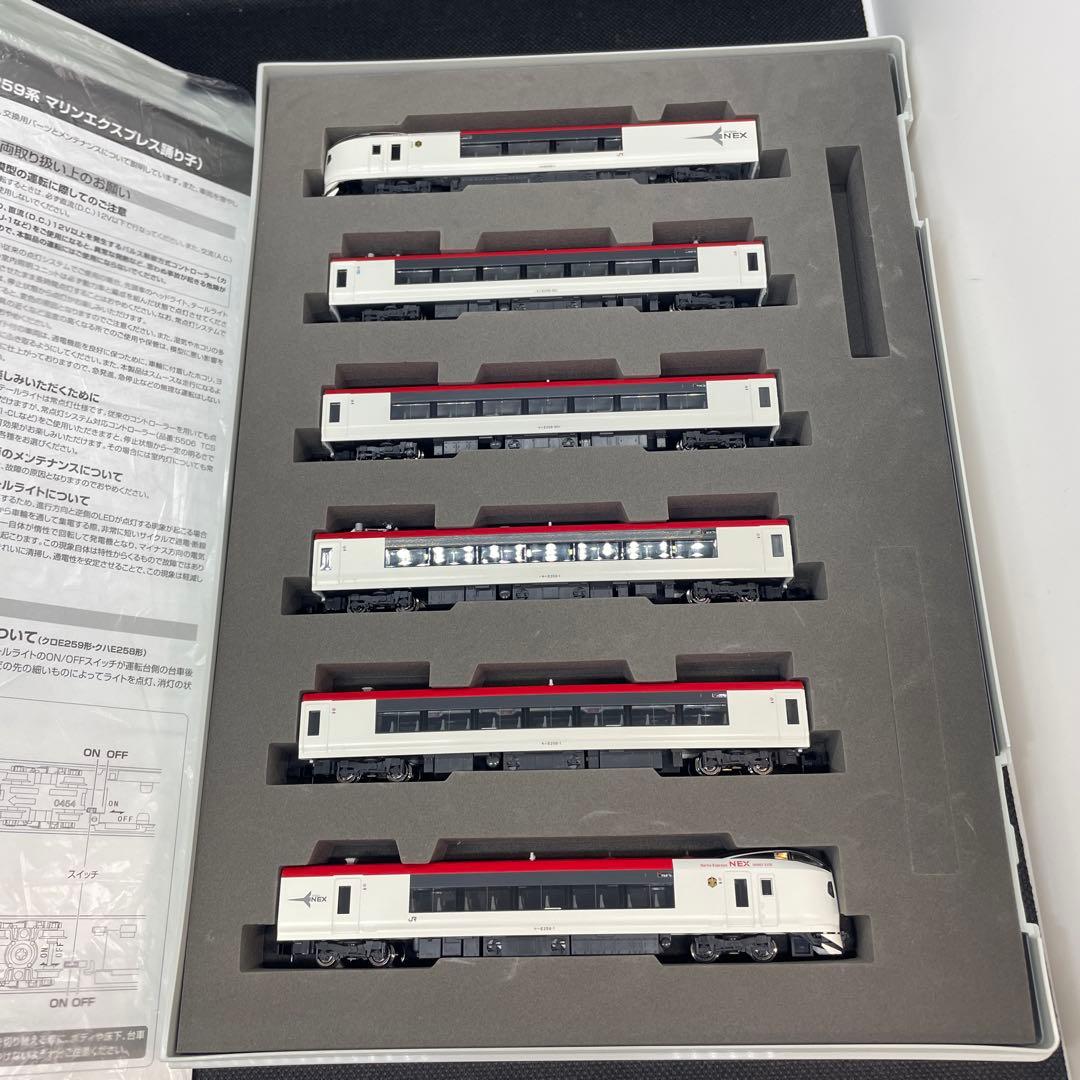 TOMIX 92419 JR E259 特急電車増結セット - メルカリ
