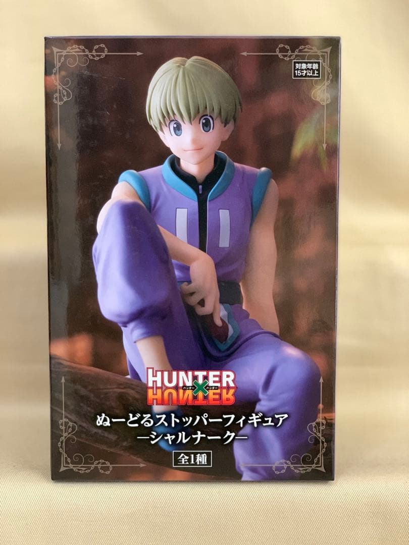 711☆ 様専用】HUNTER×HUNTER ぬーどるストッパー 全9種 - メルカリ