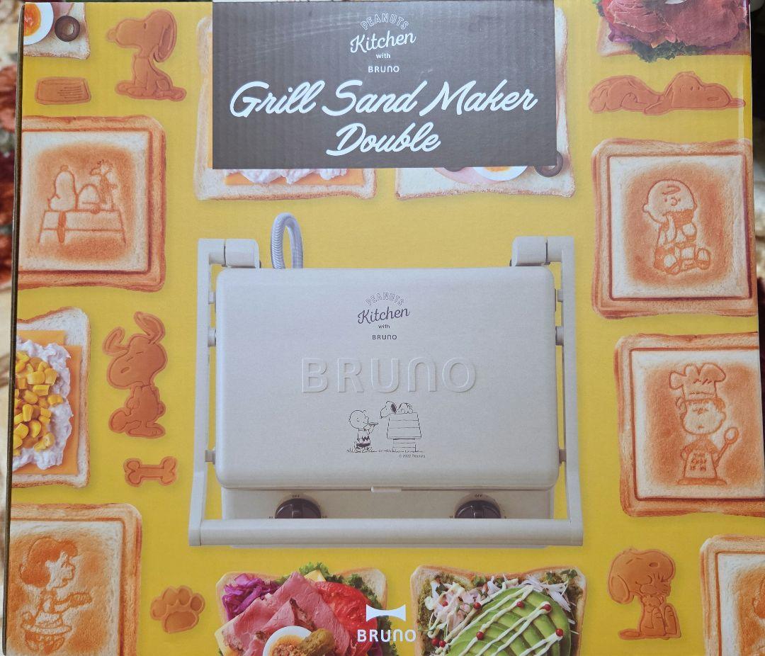 新品未開封　ブルーノ ホットサンドメーカー ダブル エクリュ　スヌーピー ブルーノ ピーナッツ グリルサンドメーカー ダブル エクリュ BOE092