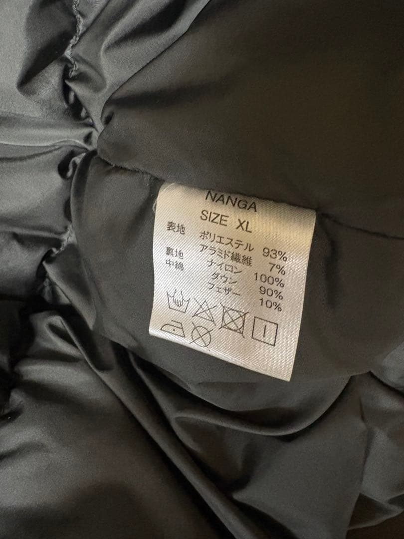 NANGA別注 HINOCリムフード タキビダウン カーキ色 XL 美品 - メルカリ