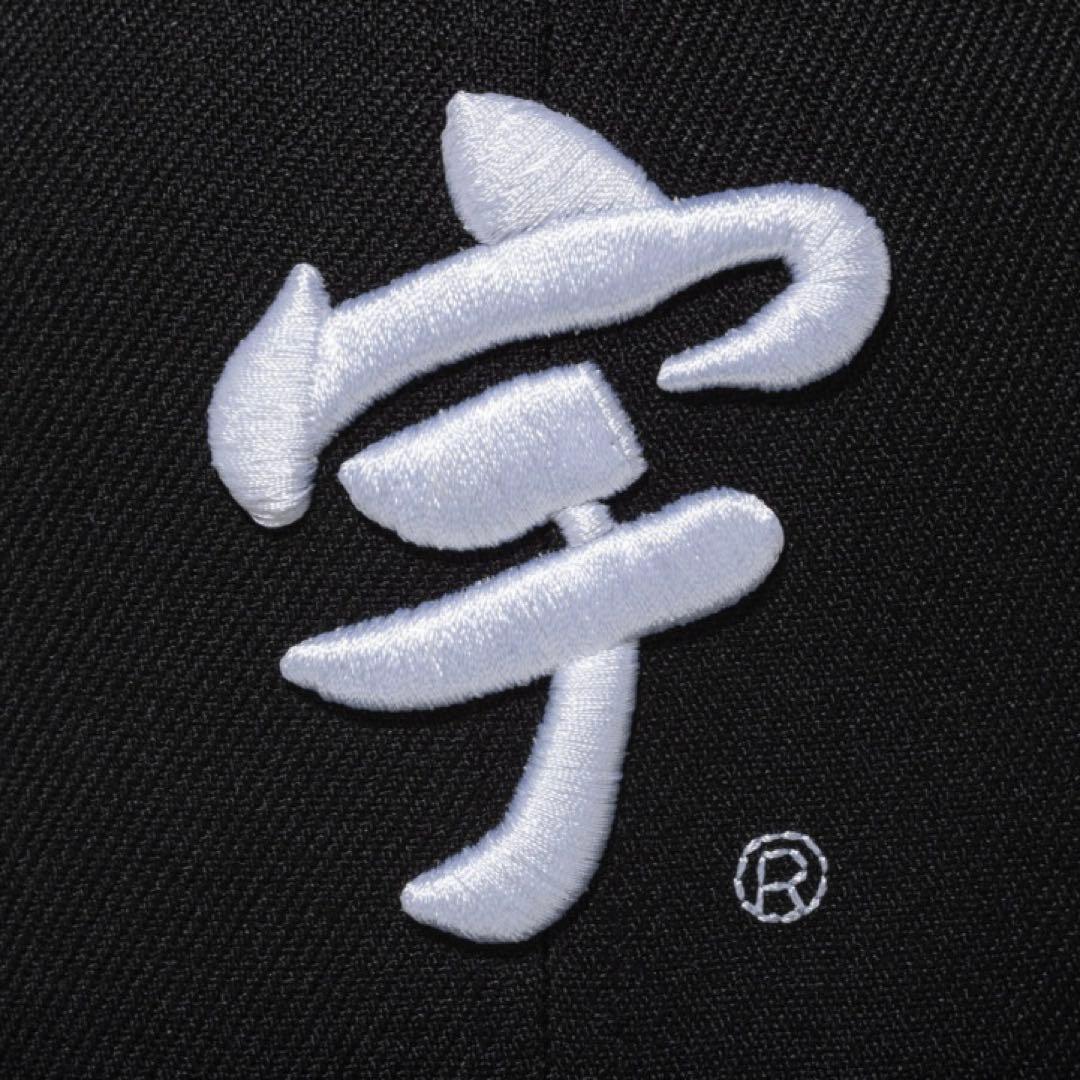 59FIFTY 字ち多ブラック 8 - メルカリ