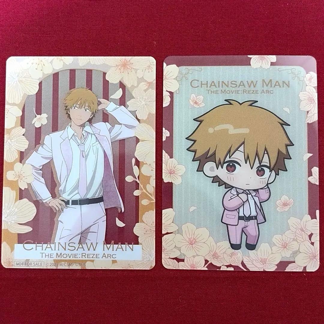 チェンソーマン サンシャインシティプリンスホテル カード 特典 デンジ