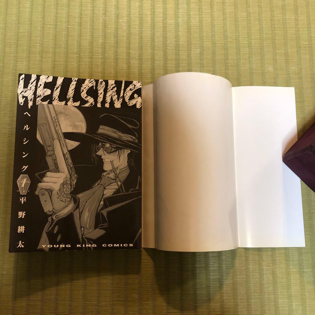 超希少】ヘルシング 漫画 第1巻 初版 HELLSING 第一巻 第1刷 - メルカリ