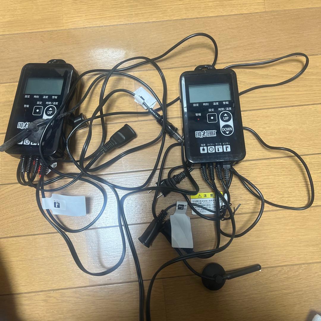 エキゾテラ タイマーサーモ×2セット 79603-1.jpg