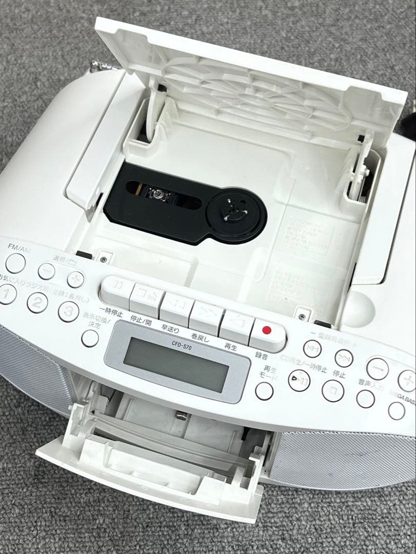 ソニーSONY CFD-S70 2017年製 ラジカセ 白 ミニ 格安 中古 - メルカリ