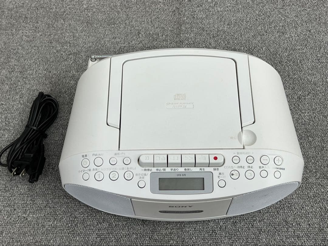 ソニーSONY CFD-S70 2017年製 ラジカセ 白 ミニ 格安 中古 - メルカリ