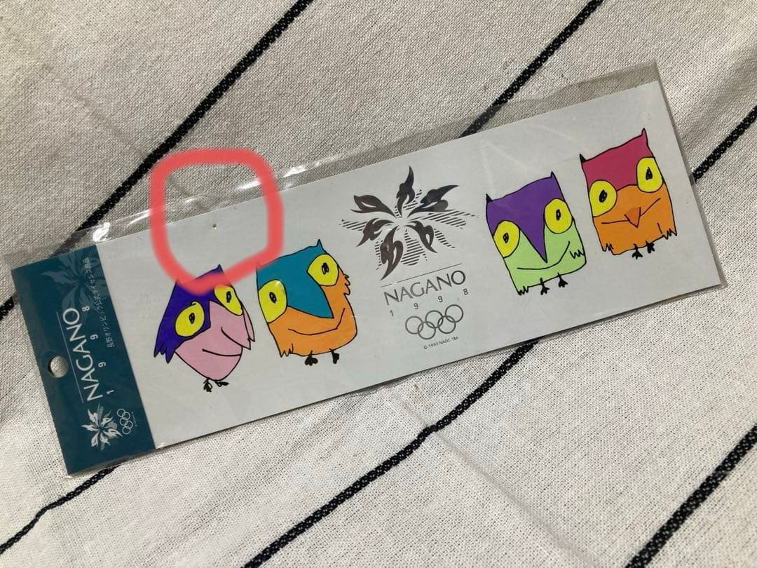 長野オリンピック公式ライセンス商品（スノーレッツ） - メルカリ