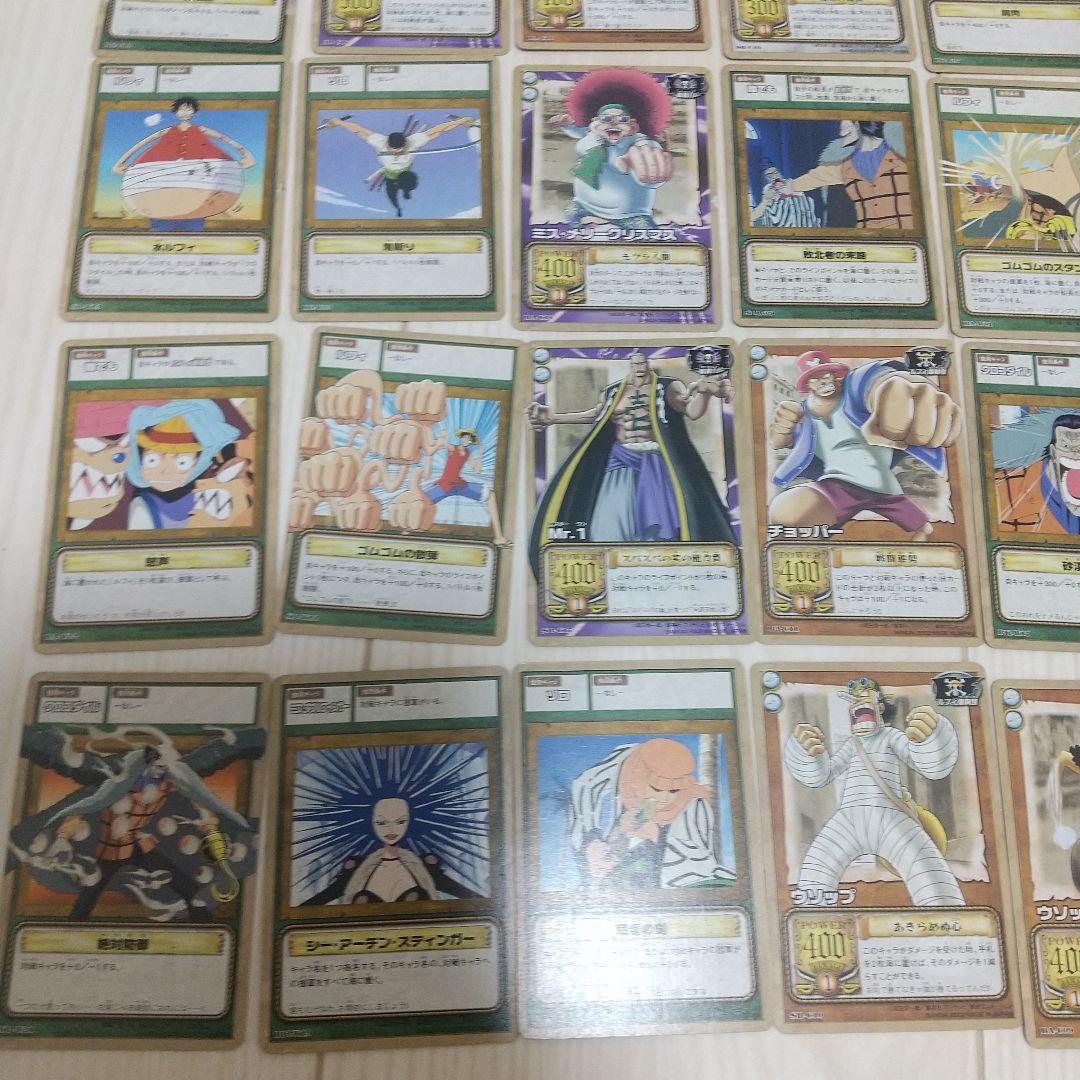 旧ワンピース カードゲーム 2002年 64枚 - メルカリ