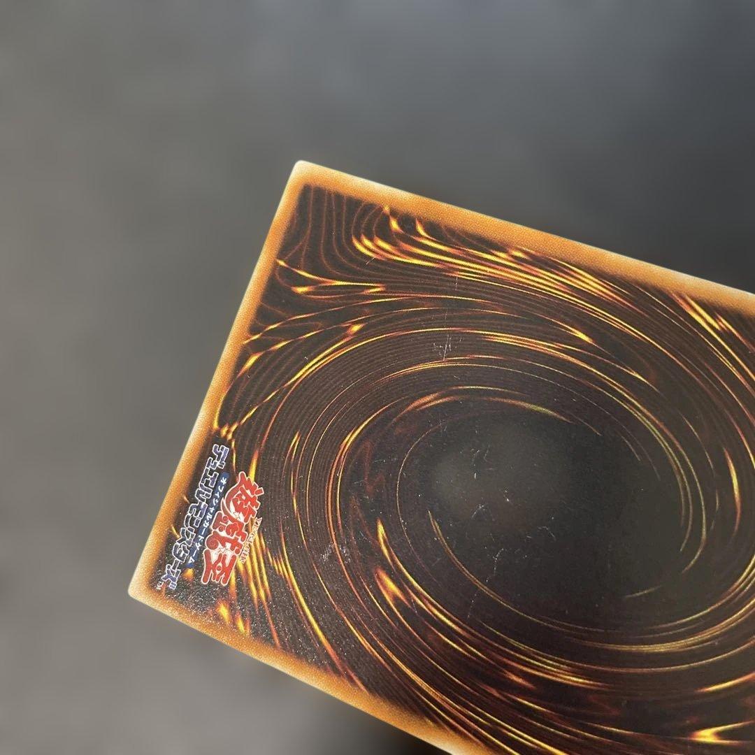 遊戯王 アルティメットインセクト LV7 レリーフ TLM-JP010 3f2 - メルカリ