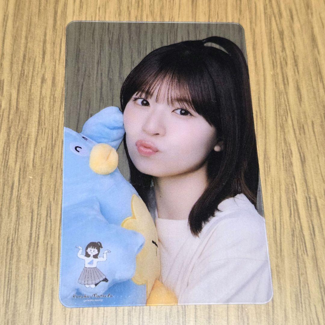 日向坂46 松田好花 卒業セレモニー マツダコくじ ヤホス賞ランダム