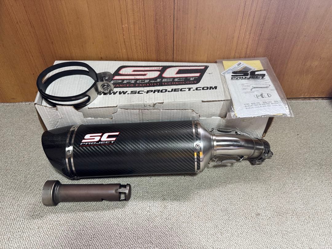 GSX-R750 SC PROJECT カーボンサイレンサー SC-PROJECT】バイク用マフラー | GSX-S 製品情報 – iMotorcycle Japan