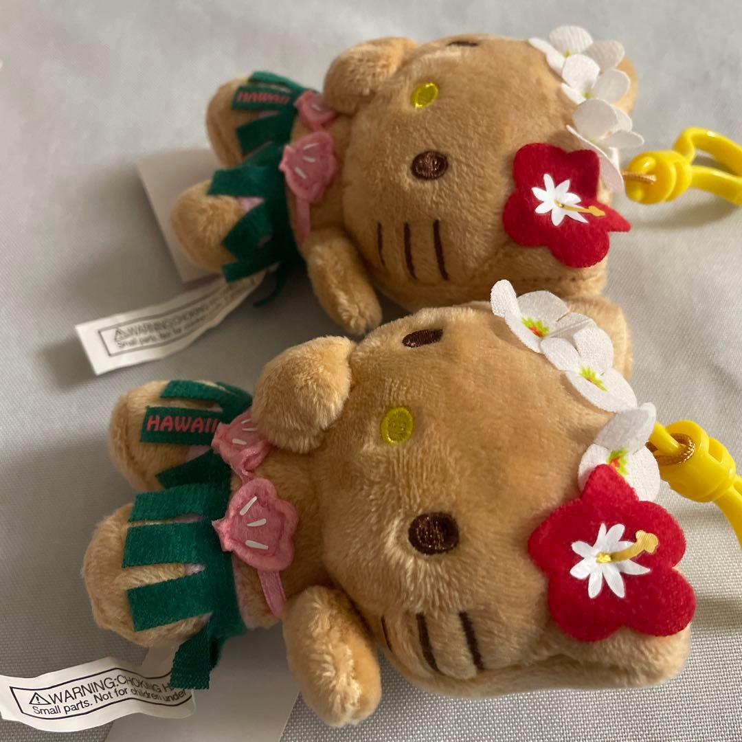 ハワイ限定 日焼けキティ2個セット ハローキティ フラ キーホルダー