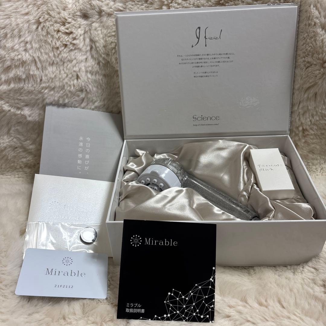 [純正品]ミラブルウルトラファインミストサイエンスシャワーヘッド新品未使用 ミラブルplus シャワーヘッド ウルトラファインミスト Science